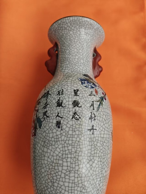 古玩陶瓷哥釉粉彩花鳥紋盤口瓶真品鑒賞圖