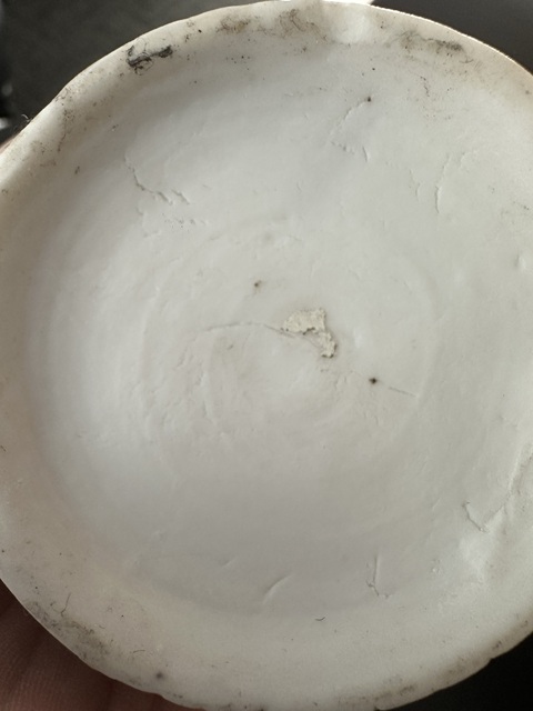 古玩陶瓷清代時期德化窯白釉雙獅頭筒瓶真品鑒賞圖