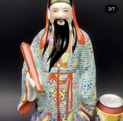 古玩陶瓷粉彩人物塑像真品鑒賞圖