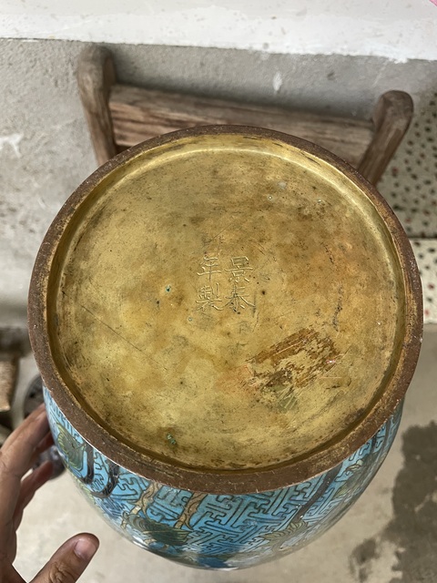 古玩銅器景泰藍瓶真品鑒賞圖