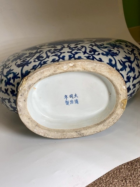 古玩陶瓷青花鳳紋雙耳抱月瓶真品鑒賞圖