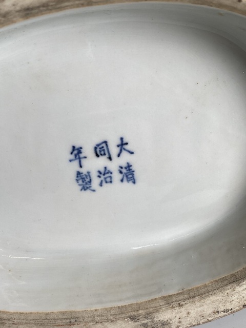 古玩陶瓷青花鳳紋雙耳抱月瓶真品鑒賞圖