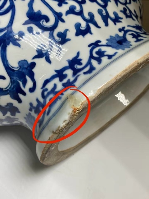 古玩陶瓷青花鳳紋雙耳抱月瓶真品鑒賞圖