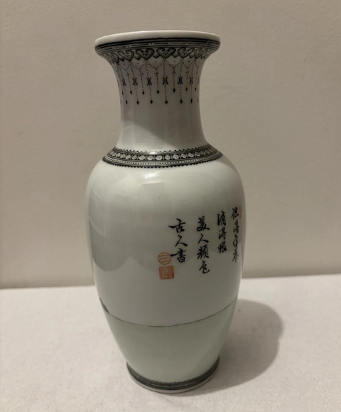 古玩陶瓷粉彩人物故事瓶真品鑒賞圖