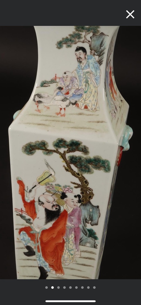 古玩陶瓷八仙圖粉彩雙鋪首四方撇口瓶真品鑒賞圖