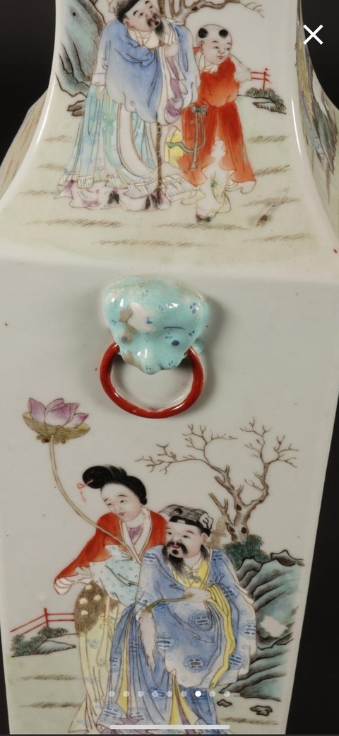 古玩陶瓷八仙圖粉彩雙鋪首四方撇口瓶真品鑒賞圖