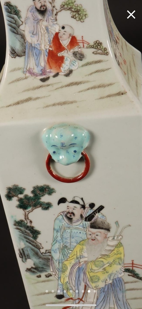 古玩陶瓷八仙圖粉彩雙鋪首四方撇口瓶真品鑒賞圖