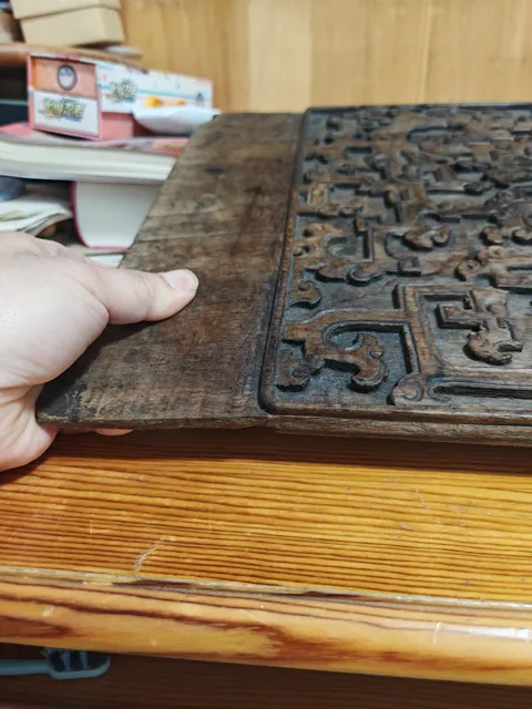 古玩雜項(xiàng)木雕花板真品鑒賞圖