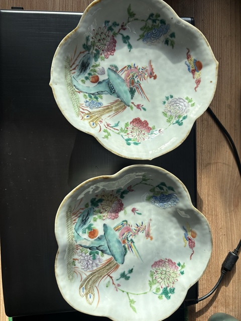 古玩陶瓷鳳凰牡丹紋粉彩花口盤真品鑒賞圖