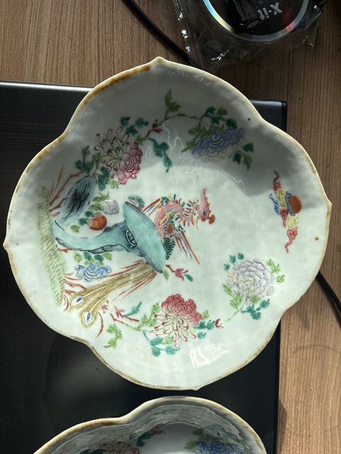 古玩陶瓷鳳凰牡丹紋粉彩花口盤真品鑒賞圖