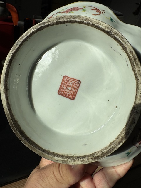 古玩陶瓷鳳凰牡丹紋粉彩花口盤真品鑒賞圖