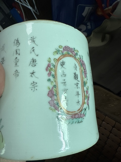 古玩陶瓷粉彩無雙譜人物蓋缸真品鑒賞圖