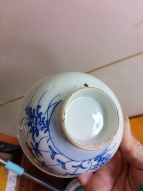 古玩陶瓷睌清民國青花釉里紅花卉紋蓋碗拍賣，當前價格298元