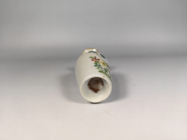 古玩陶瓷清中粉彩花卉紋觀音瓶真品鑒賞圖