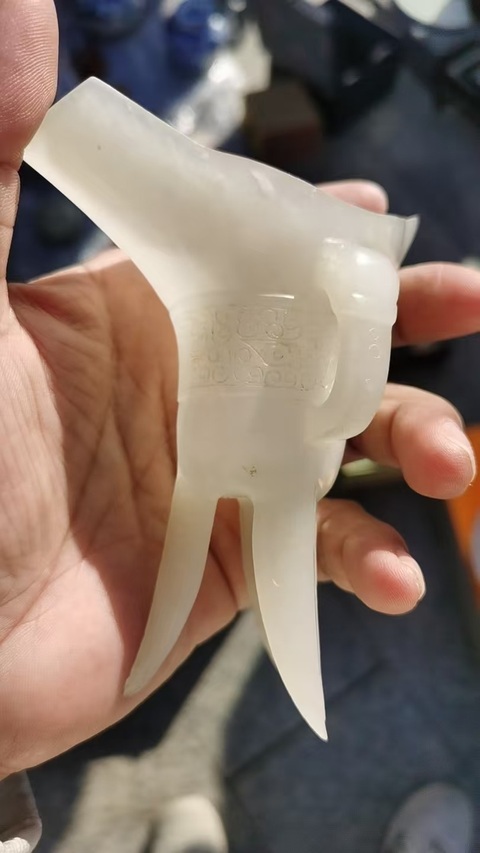 古玩玉器和田玉爵杯真品鑒賞圖