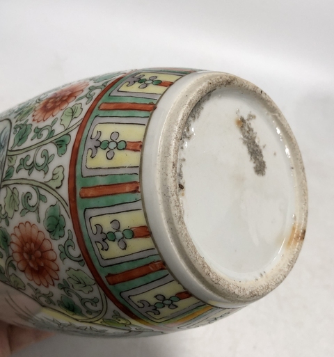 古玩陶瓷清晚·五彩開窗花卉紋罐拍賣，當前價格5699元