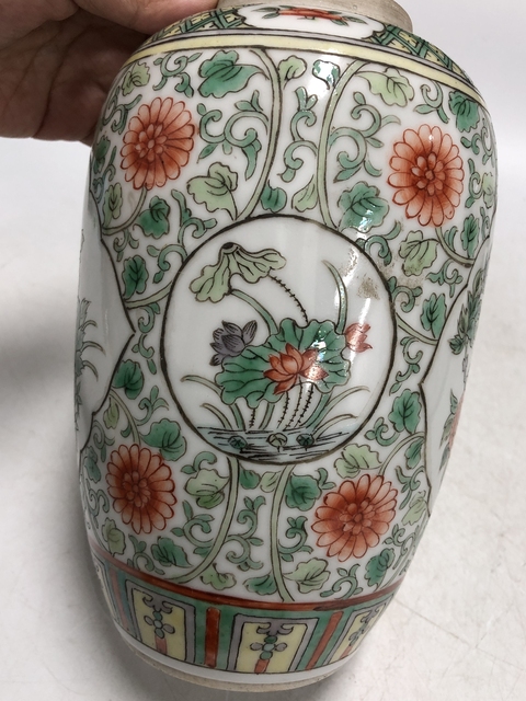 古玩陶瓷清晚·五彩開窗花卉紋罐拍賣，當前價格5699元