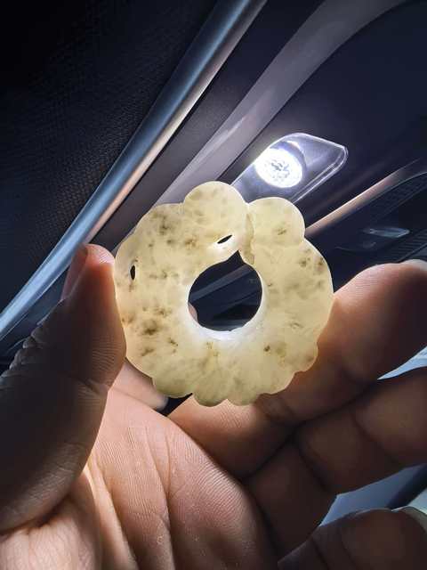 古玩玉器獨(dú)山玉雕“魚(yú)化龍佩”真品鑒賞圖