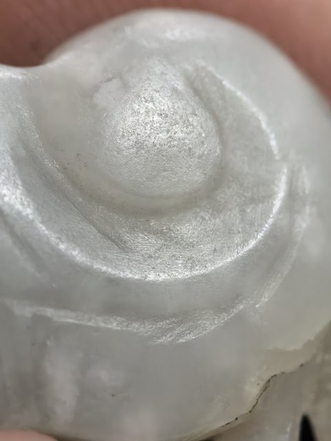 古玩玉器獨(dú)山玉雕“魚(yú)化龍佩”真品鑒賞圖