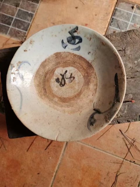 古玩陶瓷青花碗真品鑒賞圖