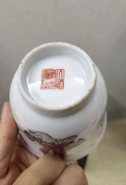 古玩陶瓷粉彩無雙普蓋杯真品鑒賞圖