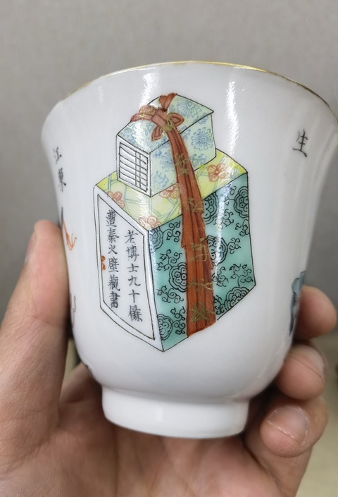 古玩陶瓷粉彩無雙普蓋杯真品鑒賞圖
