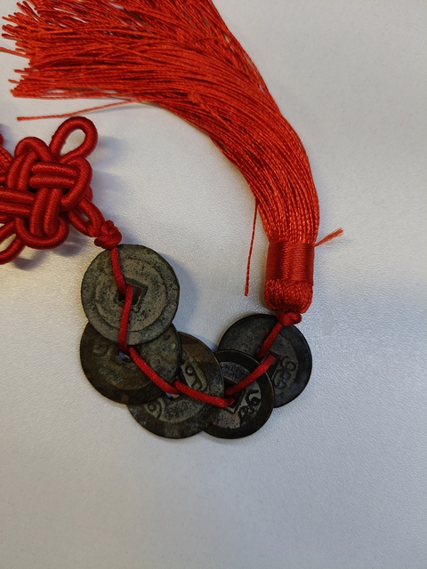 古玩錢幣五帝錢真品鑒賞圖