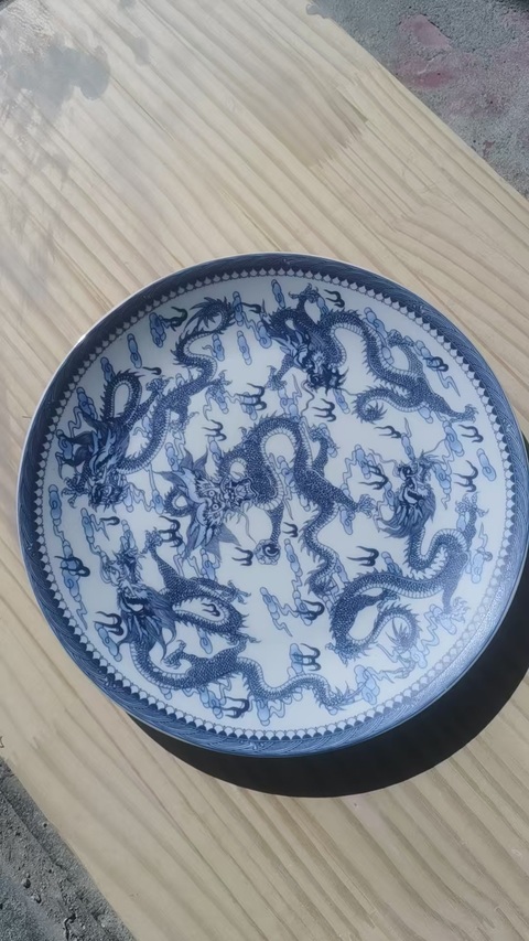 古玩陶瓷龍紋盤真品鑒賞圖