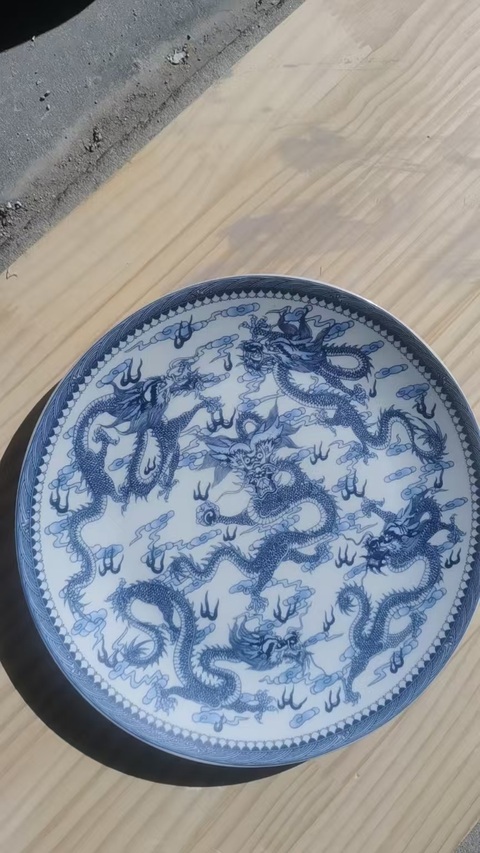 古玩陶瓷龍紋盤真品鑒賞圖