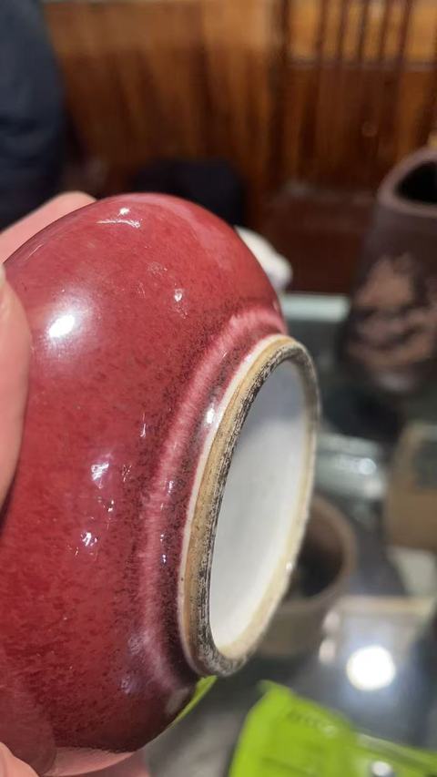 古玩陶瓷郎紅釉水盂真品鑒賞圖