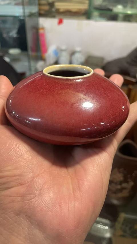 古玩陶瓷郎紅釉水盂真品鑒賞圖