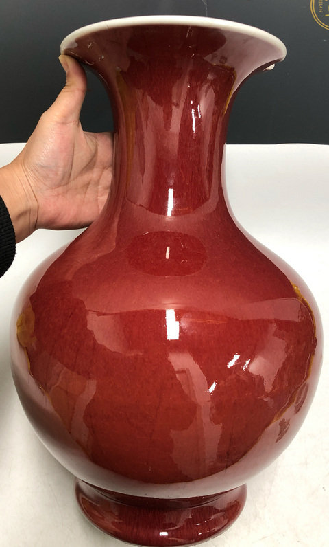 古玩陶瓷晚瓶 紅釉撇口瓶拍賣，當前價格776元