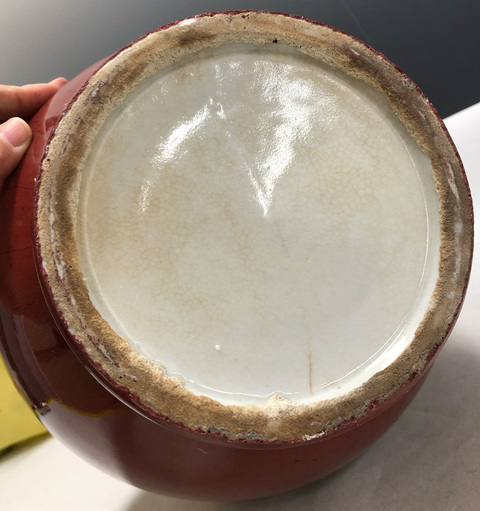 古玩陶瓷晚瓶 紅釉撇口瓶拍賣，當前價格776元