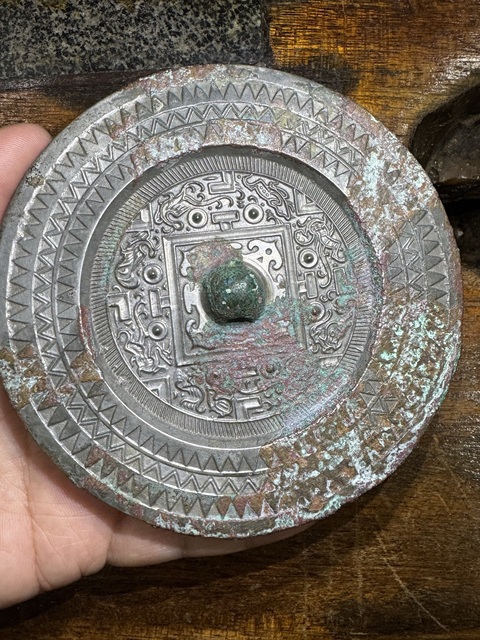 古玩銅器多乳瑞獸紋青銅鏡真品鑒賞圖