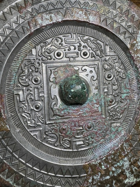 古玩銅器多乳瑞獸紋青銅鏡真品鑒賞圖