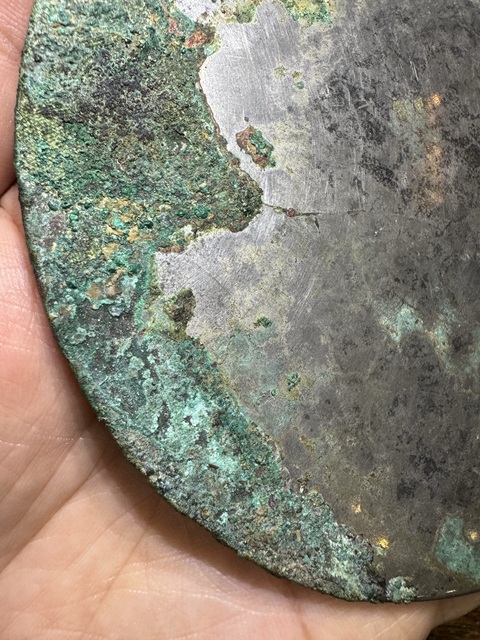 古玩銅器多乳瑞獸紋青銅鏡真品鑒賞圖