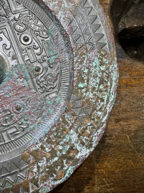 古玩銅器多乳瑞獸紋青銅鏡真品鑒賞圖