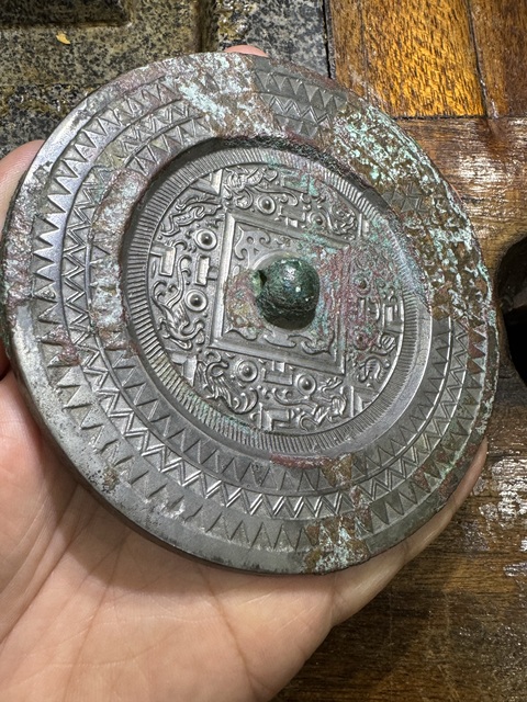 古玩銅器多乳瑞獸紋青銅鏡真品鑒賞圖