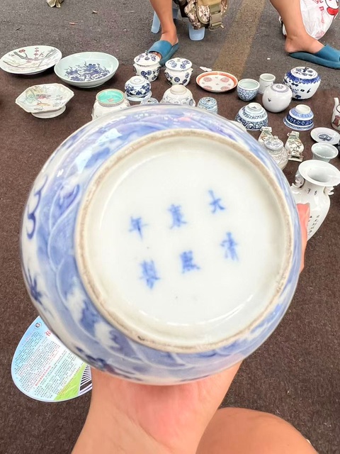 古玩陶瓷青花龍鳳紋膽瓶真品鑒賞圖