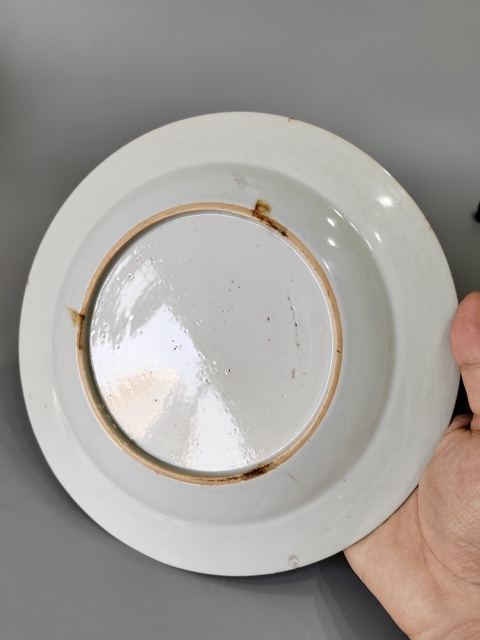 古玩陶瓷青花花卉紋盤真品鑒賞圖