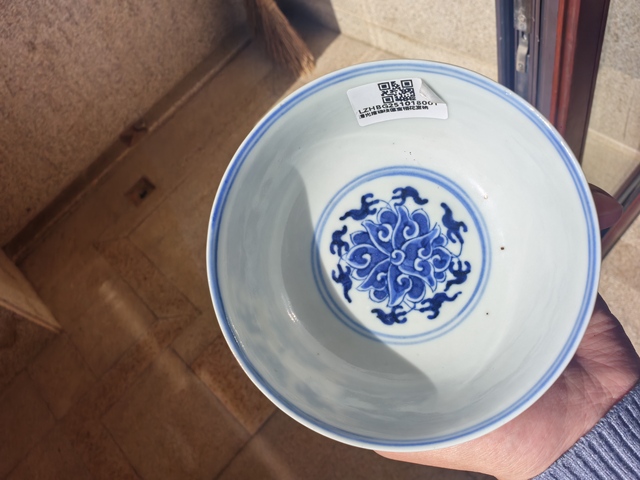 古玩陶瓷青花碗真品鑒賞圖