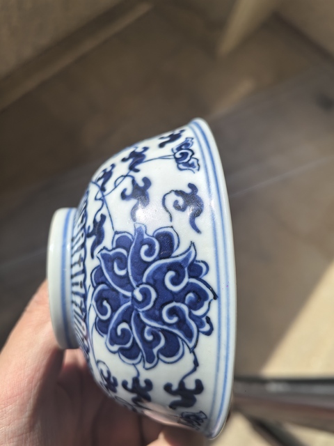 古玩陶瓷青花碗真品鑒賞圖