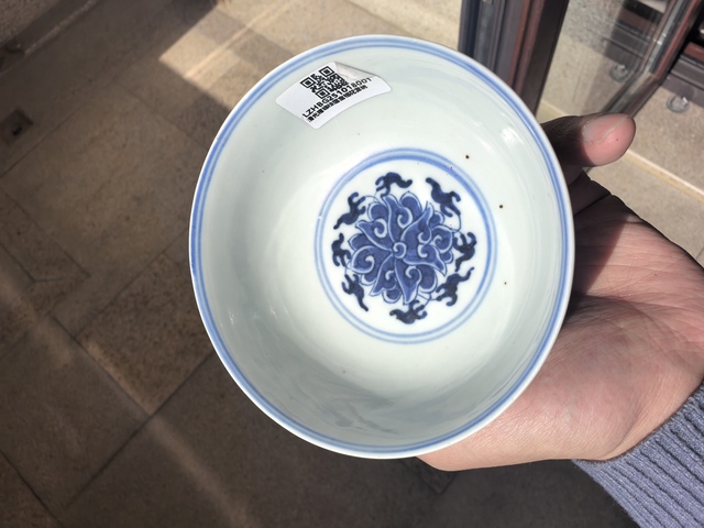 古玩陶瓷青花碗真品鑒賞圖