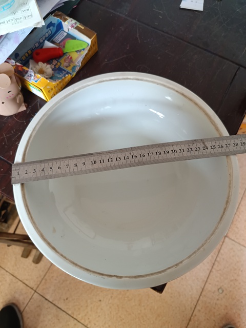 古玩陶瓷山水紋四系蓋盆拍賣，當(dāng)前價格150元