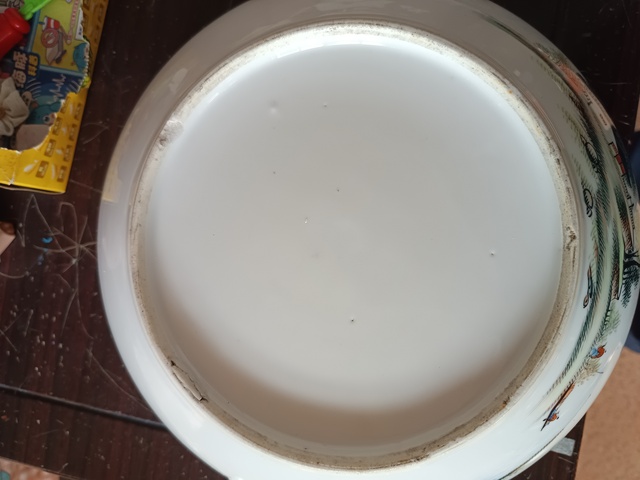 古玩陶瓷山水紋四系蓋盆拍賣，當(dāng)前價格150元