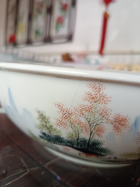 古玩陶瓷山水紋四系蓋盆拍賣，當(dāng)前價格150元