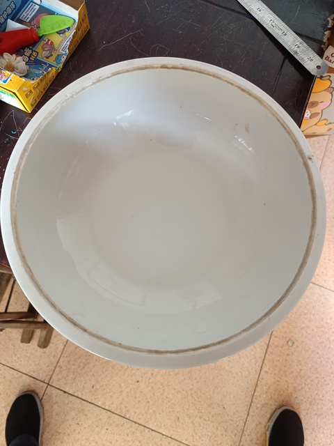 古玩陶瓷山水紋四系蓋盆拍賣，當(dāng)前價格150元