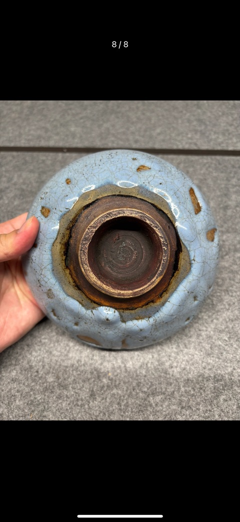 古玩陶瓷鈞窯天藍(lán)釉大碗真品鑒賞圖