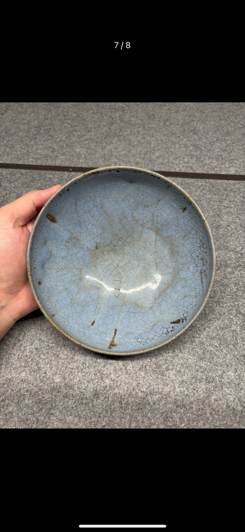 古玩陶瓷鈞窯天藍(lán)釉大碗真品鑒賞圖