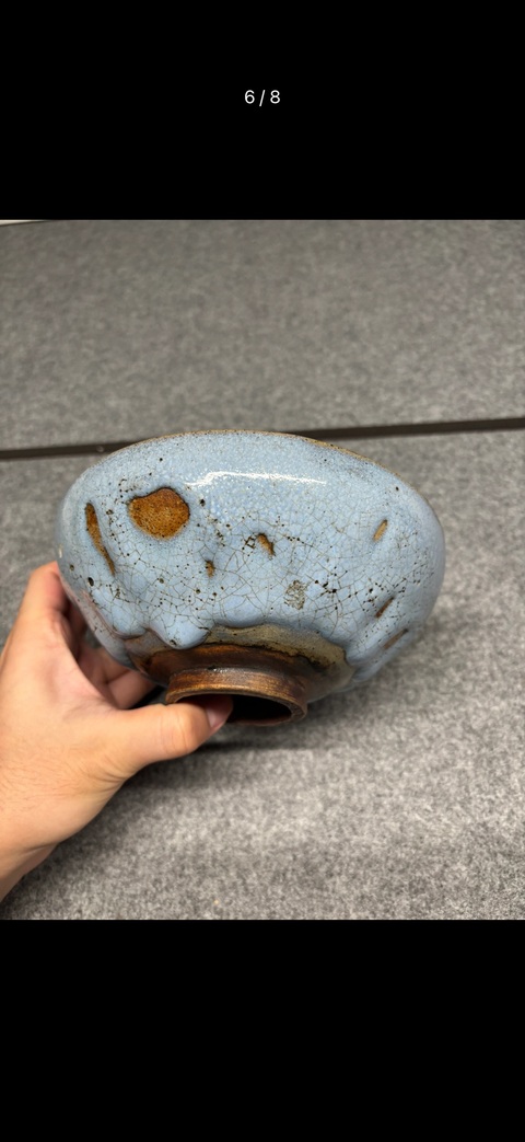 古玩陶瓷鈞窯天藍(lán)釉大碗真品鑒賞圖